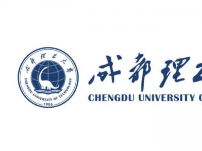 成都理工大学二期项目