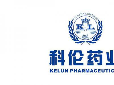 邛崃科伦制药厂