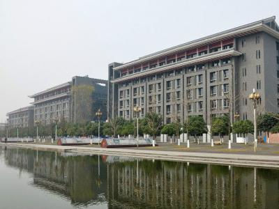 四川大学江安校区