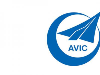 中航工业成都飞机工业