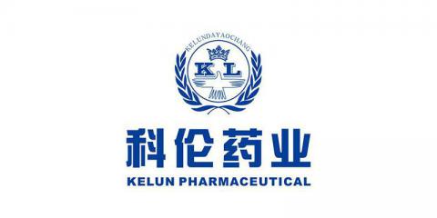 邛崃科伦制药厂