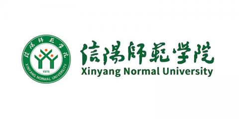 河南信阳师范学院