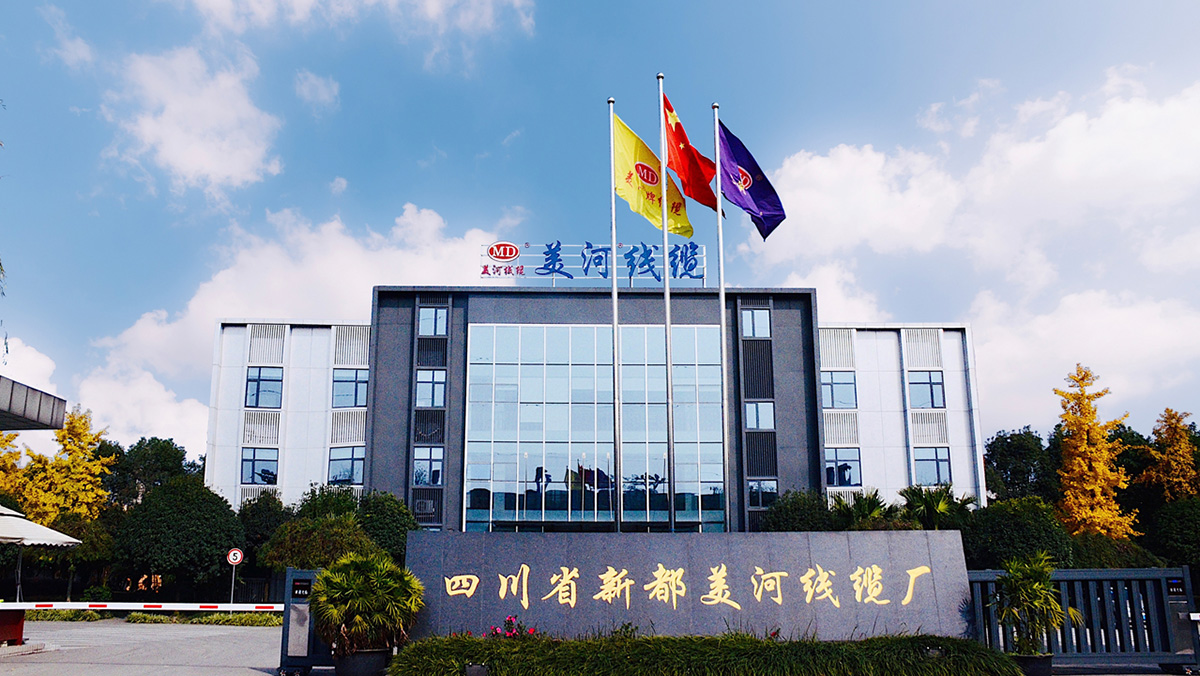 首页关于我们